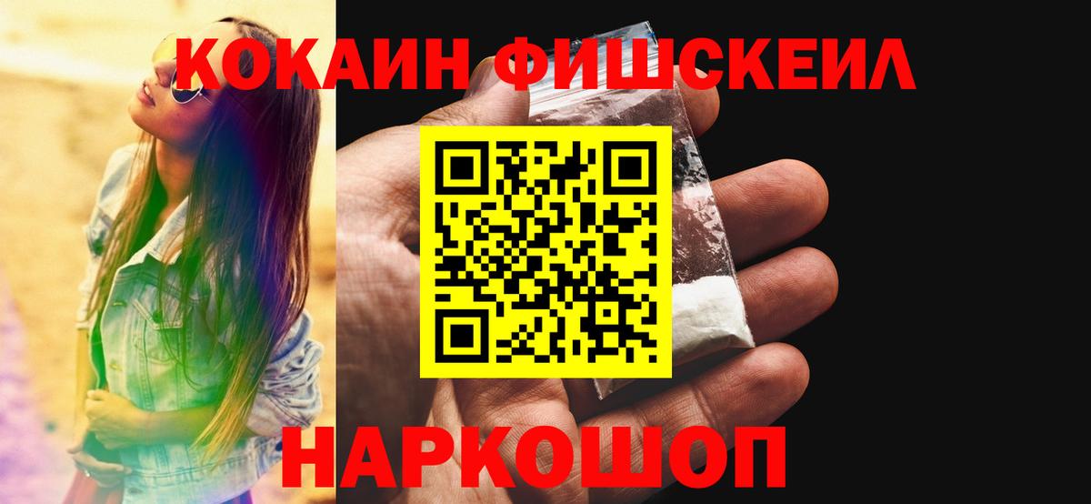 Каннабис Октябрьский