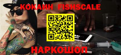 метадон Сланцы