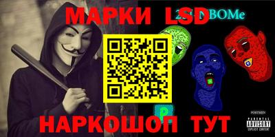 мефедрон VHQ Славгород
