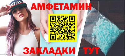 кокаин премиум Славянск-на-Кубани