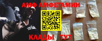 метадон Сланцы