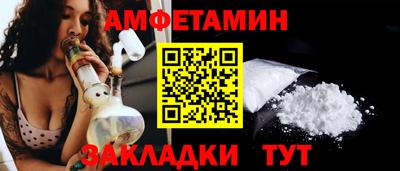 кокаин премиум Славянск-на-Кубани