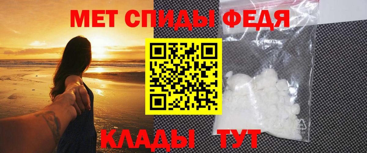 Октябрьский  Первитин витя  Вход с VPN 